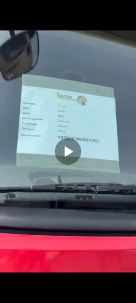 Scania R 450, снимка 3