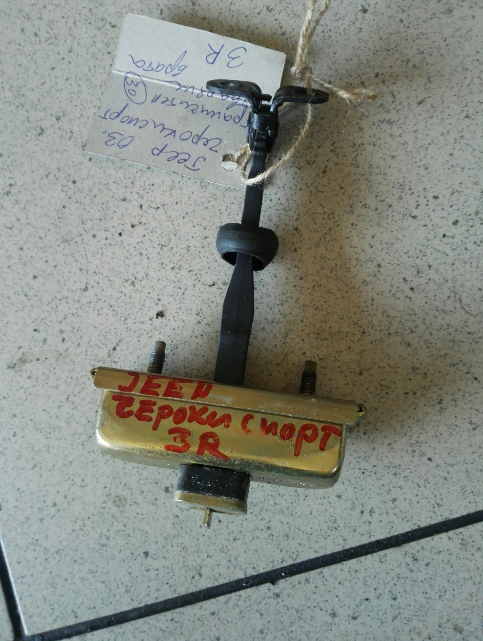 ����� ����� ������������� ����� ����� ������ ����� | Mobile.bg � ����������� 1