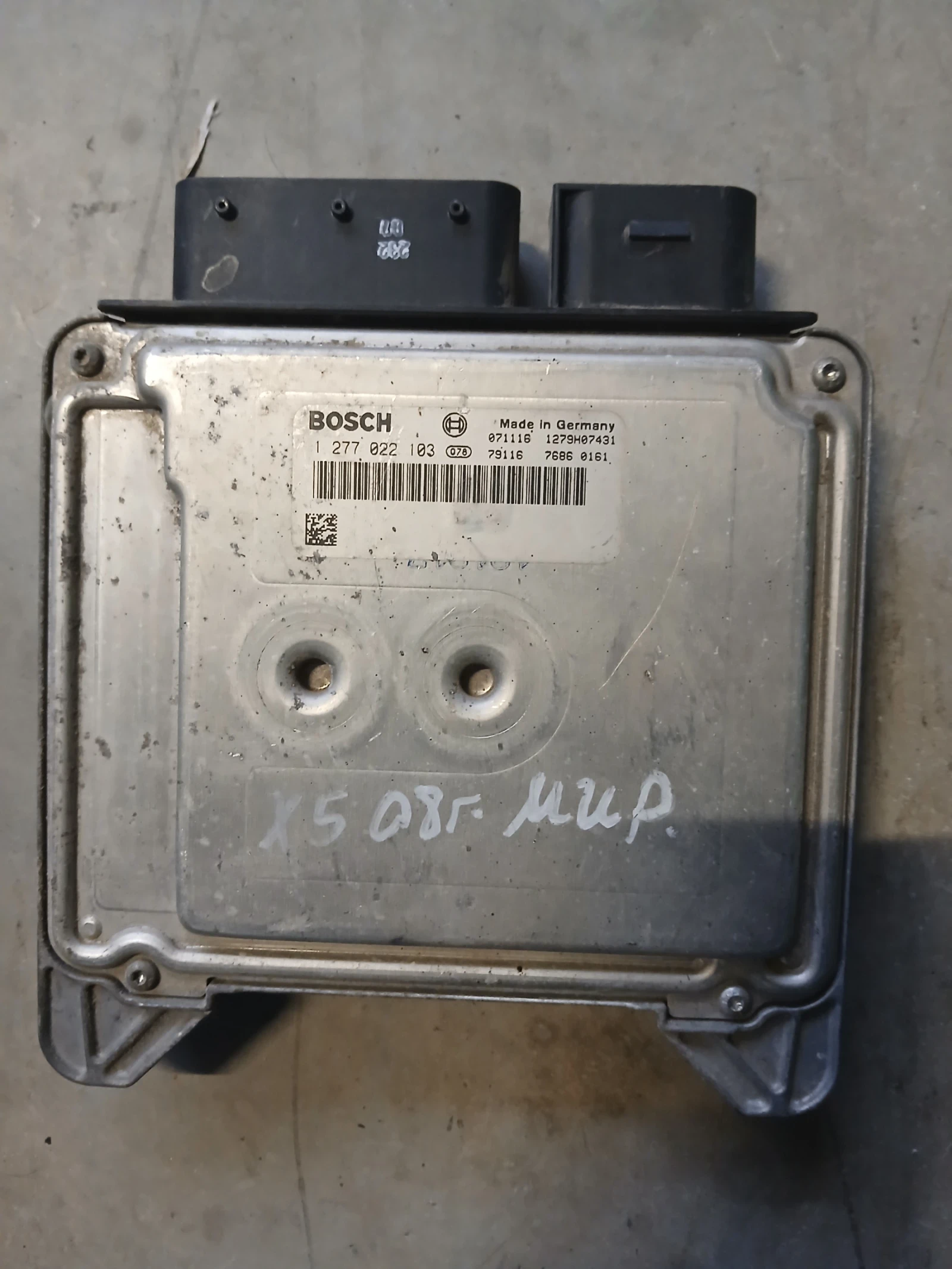 1 277 022 103 Компютър BMW X5 E70 