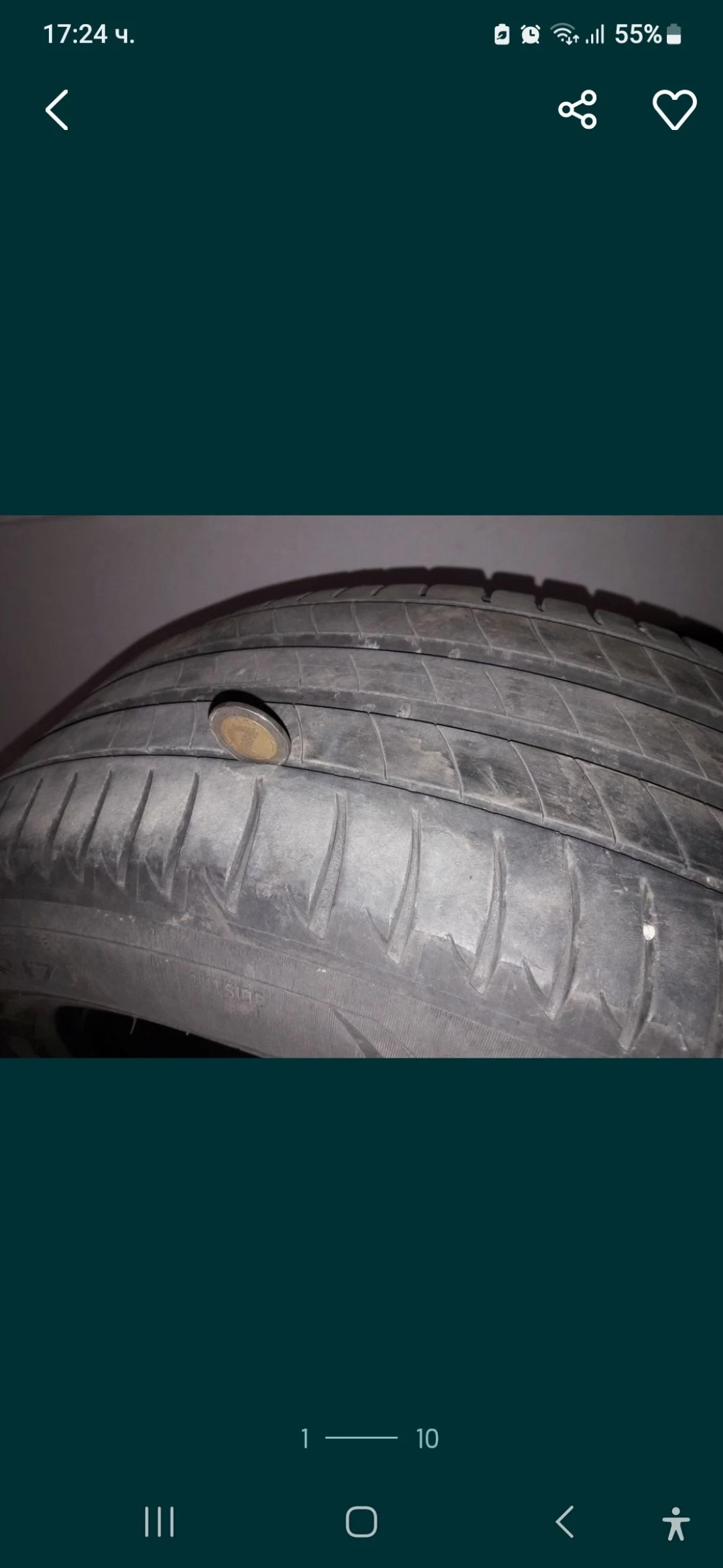  215/60R17 | Mobile.bg   8