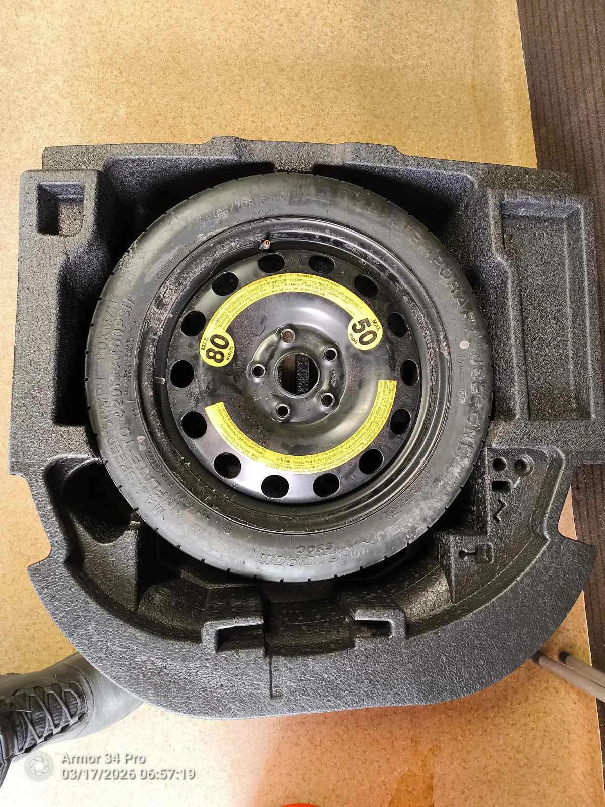 ���� � ������ 125/70R16 �� Tempo | Mobile.bg � ����������� 1