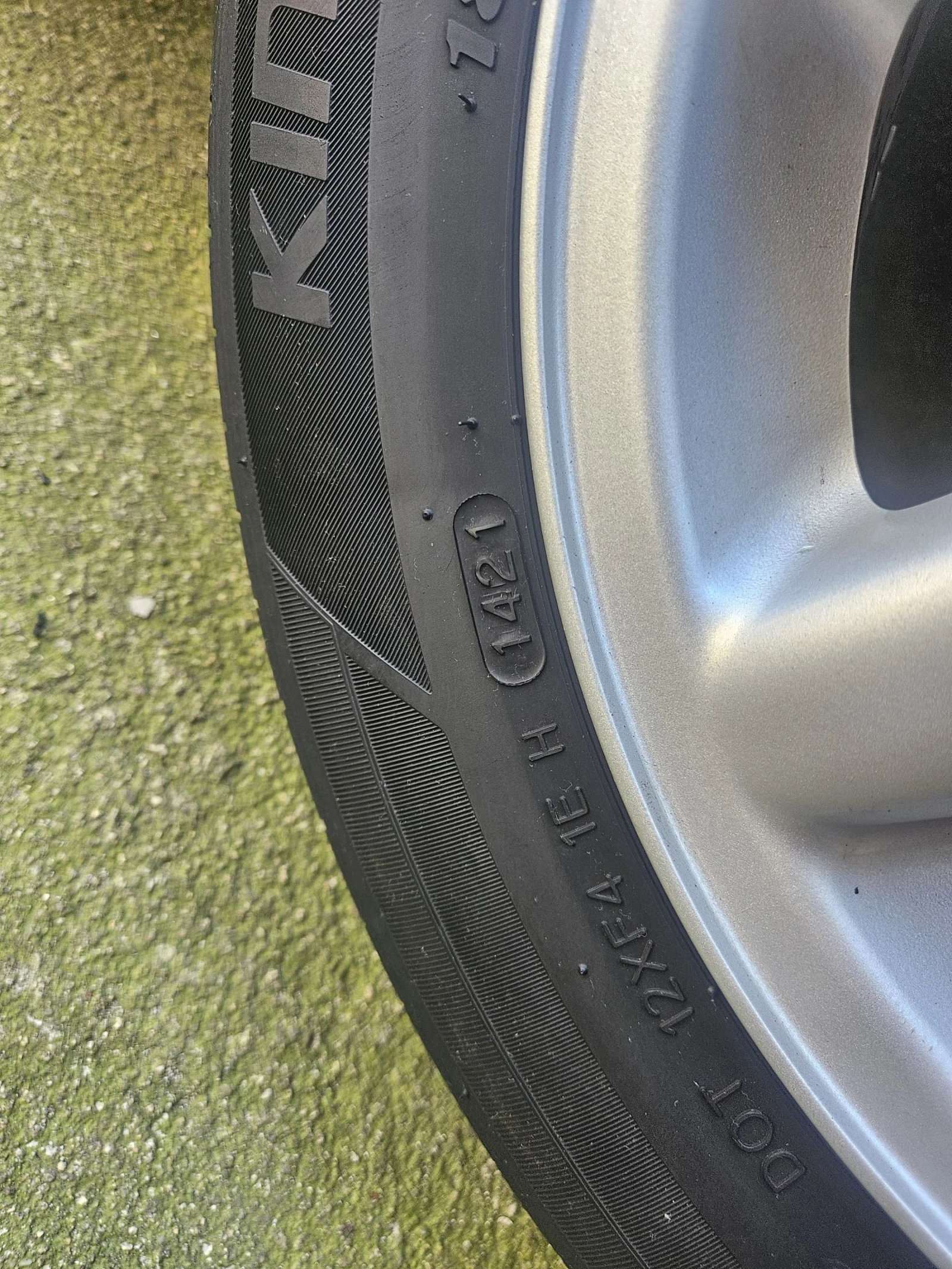 Гуми с джанти Hankook 185/60R16, снимка 5 - Гуми и джанти - 54128740