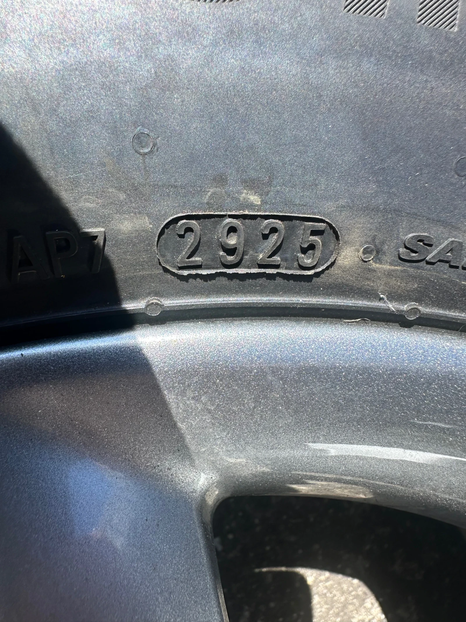 Гуми с джанти Kumho 205/65R16, снимка 12 - Гуми и джанти - 54347386