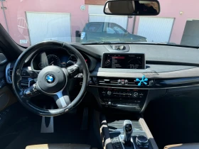 BMW X5M M50D, снимка 7