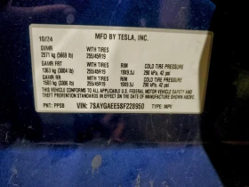 Tesla Model Y, снимка 13