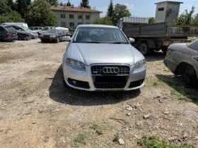 Audi A4 2.0tdi - [3] 