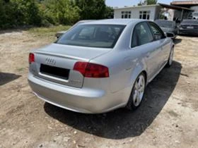 Audi A4 2.0tdi - [5] 