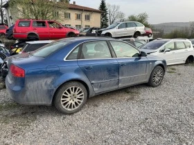 Audi A4 2.0tdi - [4] 