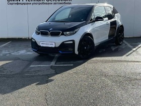 BMW i3 120Ah - [1] 
