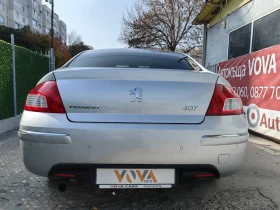 Peugeot 407 2.0i-140к.с* Навигация* Парктроник* Автопилот* , снимка 3