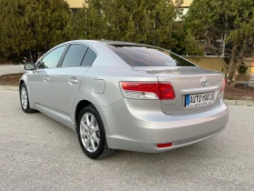 Обява за продажба на Toyota Avensis 2.0i 152к.с.EXECUTIVE ГЕРМАНИЯ ~13 999 лв. - изображение 2