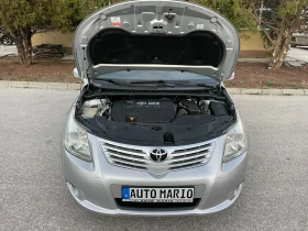 Toyota Avensis 2.0i 152..EXECUTIVE  | Mobile.bg    17