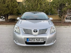 Обява за продажба на Toyota Avensis 2.0i 152к.с.EXECUTIVE ГЕРМАНИЯ ~13 999 лв. - изображение 8