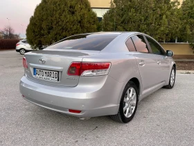 Обява за продажба на Toyota Avensis 2.0i 152к.с.EXECUTIVE ГЕРМАНИЯ ~13 999 лв. - изображение 5