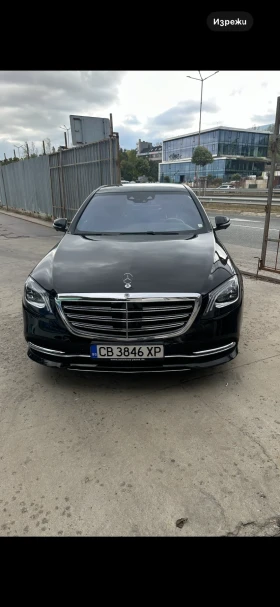 Mercedes-Benz S 560, снимка 1