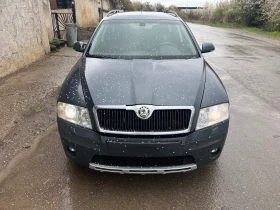 Обява за продажба на Skoda Octavia 2.0FSI Scout 4x4  ~11 лв. - изображение 1