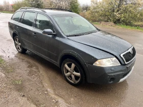 Обява за продажба на Skoda Octavia 2.0FSI Scout 4x4  ~11 лв. - изображение 1