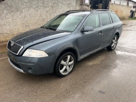 Обява за продажба на Skoda Octavia 2.0FSI Scout 4x4  ~11 лв. - изображение 2