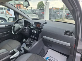 Opel Zafira 1.6 COSMO  | Mobile.bg    15