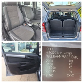 Opel Zafira 1.6 COSMO  | Mobile.bg    16