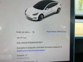 Tesla Model 3 | Mobile.bg    9