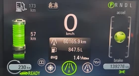 Opel Ampera Plug in hybrid | Mobile.bg    15