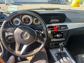 Mercedes-Benz C 220 | Mobile.bg    6