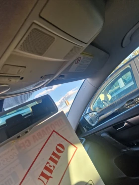 VW Passat | Mobile.bg    10