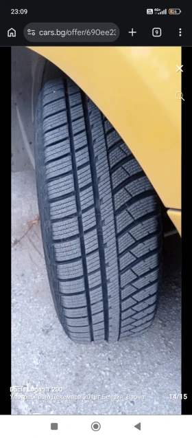 Dacia Logan 1200 - 3000 € / 5867.49 лв. - 47831911 13