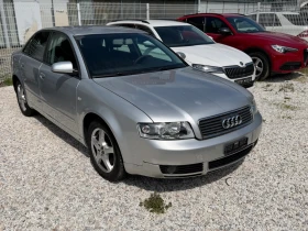 ����� �� �������� �� Audi A4 1.8T