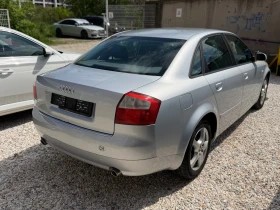 ����� �� �������� �� Audi A4 1.8T