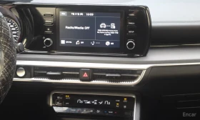 Kia K5 2.0 Prestige* DISTRONIC* ПОДГРЕВ* ОБДУХВАНЕ* КАМЕР | Auto.bg — изображение 10