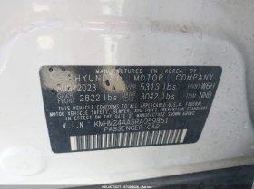 Hyundai Ioniq 6 Se | Mobile.bg � ����� ������ 9