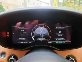 McLaren GT 4.0 - 120800 € - 63575143 11