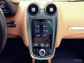 McLaren GT 4.0 - 120800 € - 63575143 12