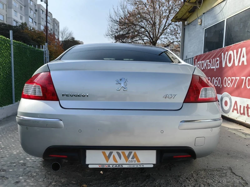 Peugeot 407 2.0i-140к.с* Навигация* Парктроник* Автопилот* , снимка 3 - Автомобили и джипове - 47759571