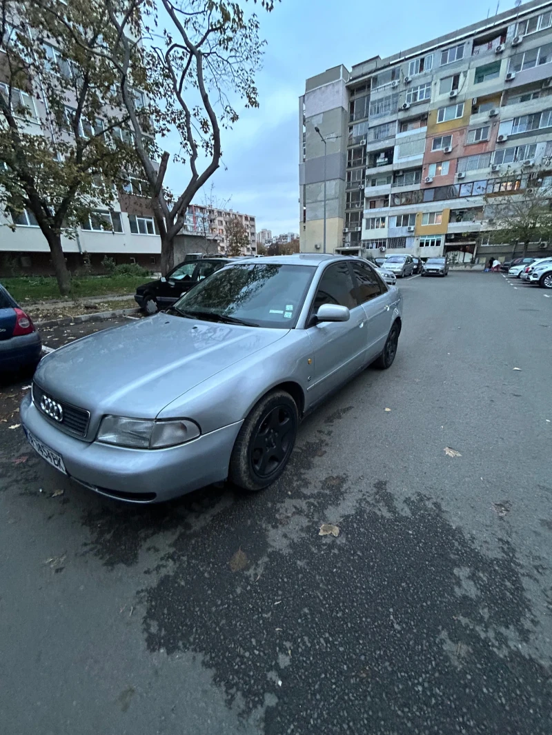 Audi A4 1.8 Turbo, снимка 1 - Автомобили и джипове - 47981739