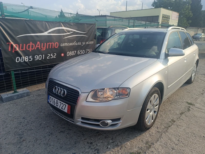 Audi A4 2, 0 TDi, УНИКАТ, ЛИЗИНГ - 5599 лв. - 95062482 1