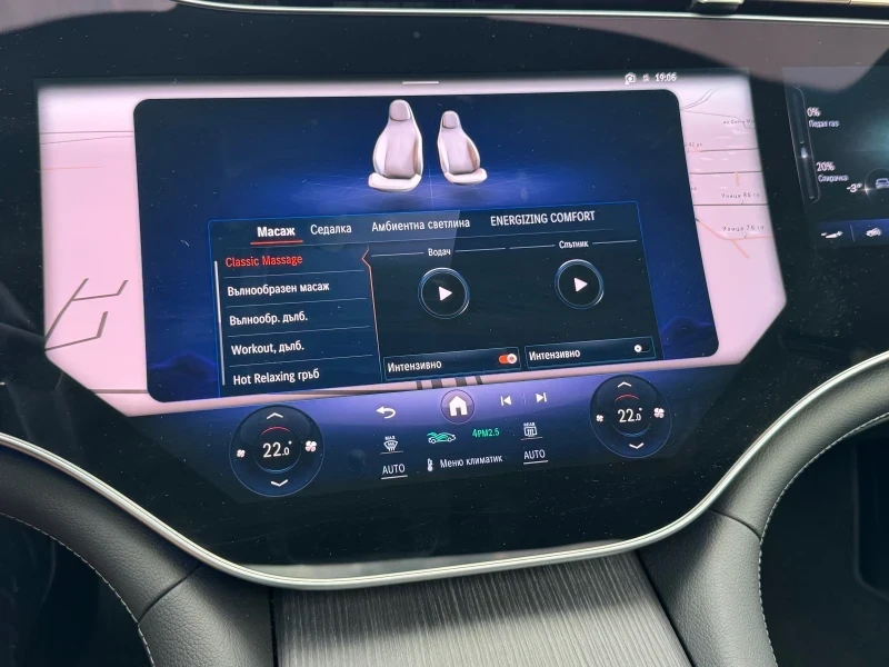 Mercedes-Benz EQS 580 4MATIC, снимка 14 - Автомобили и джипове - 52949525