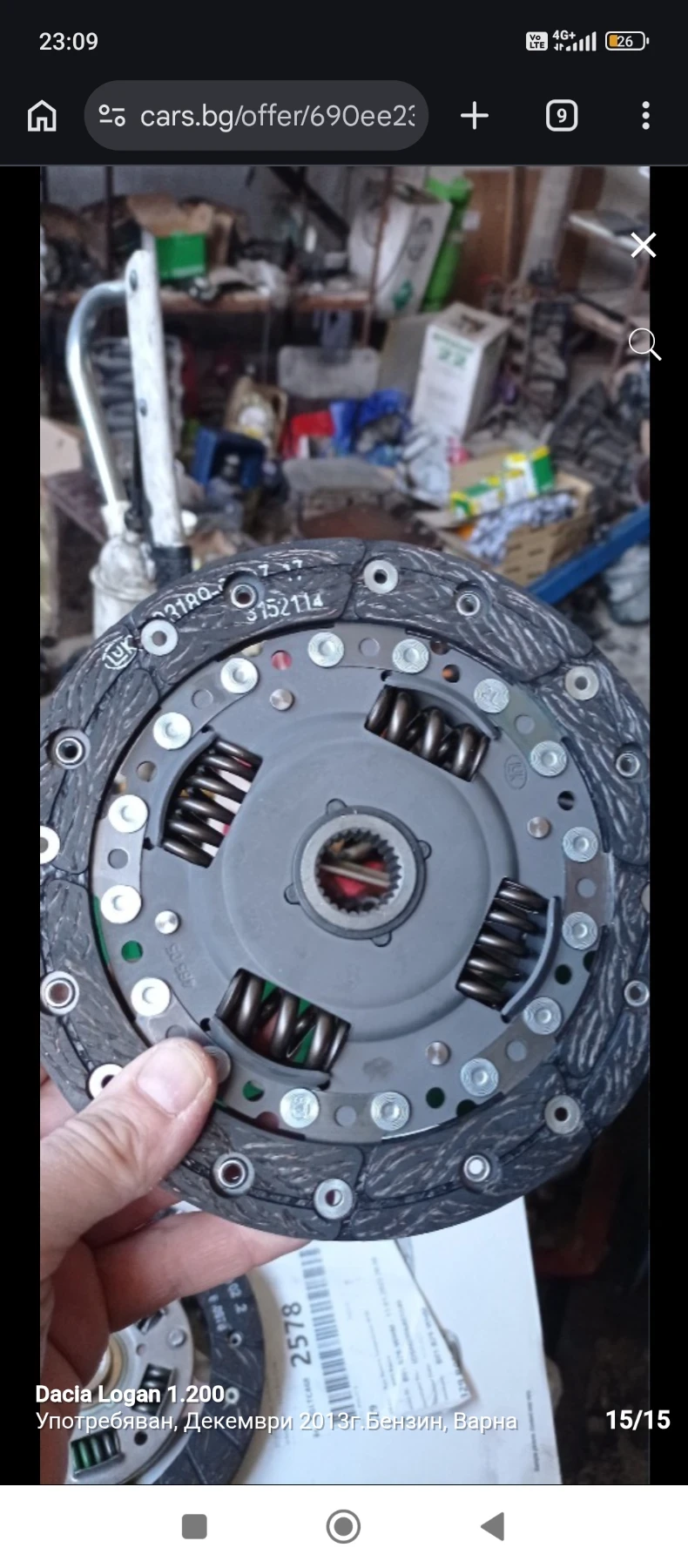 Dacia Logan 1200, снимка 14 - Автомобили и джипове - 54102532