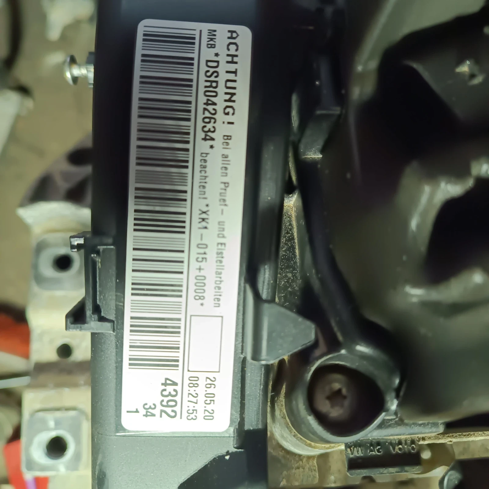 VW Passat B8.5 | Mobile.bg � ����������� 11