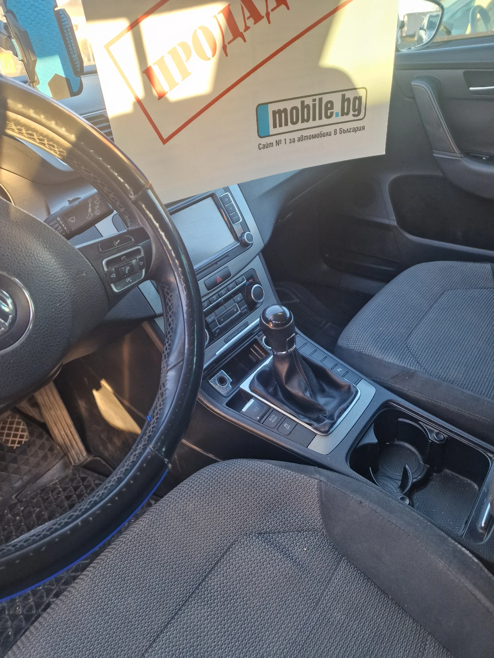 VW Passat | Mobile.bg   11