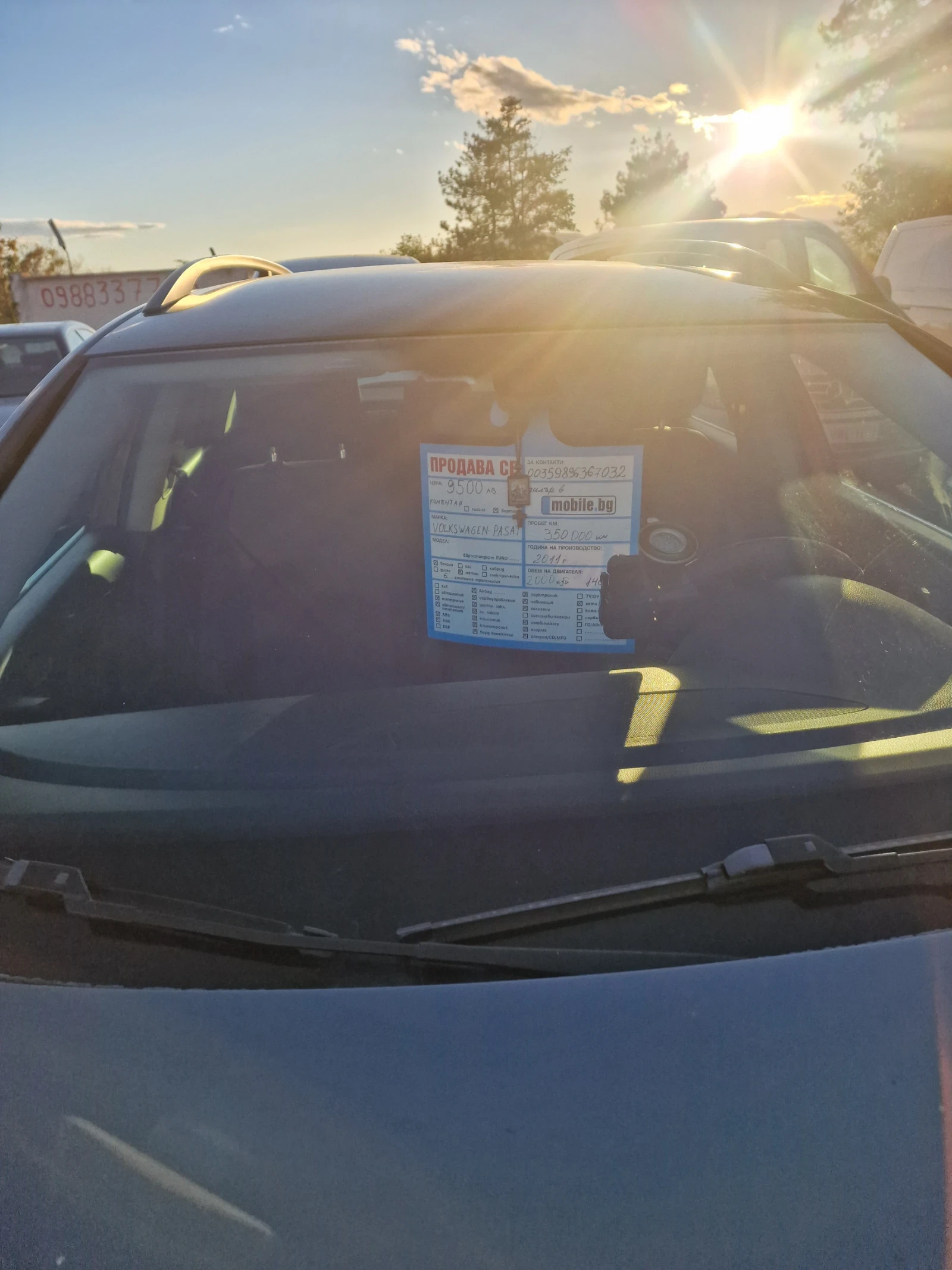 VW Passat | Mobile.bg   13