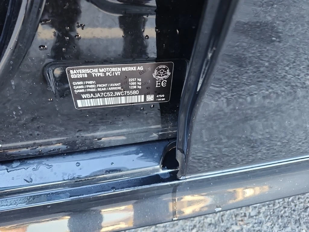 BMW 530 I XDRIVE 2018 * CARFAX *    | Mobile.bg   16