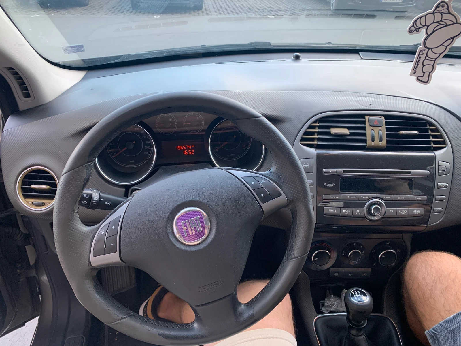 Fiat Bravo | Mobile.bg � ����������� 11