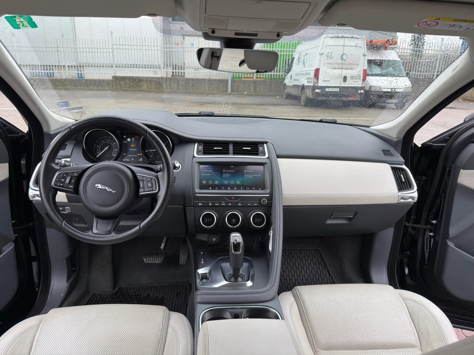 Jaguar E-pace, снимка 15 - Автомобили и джипове - 53894469