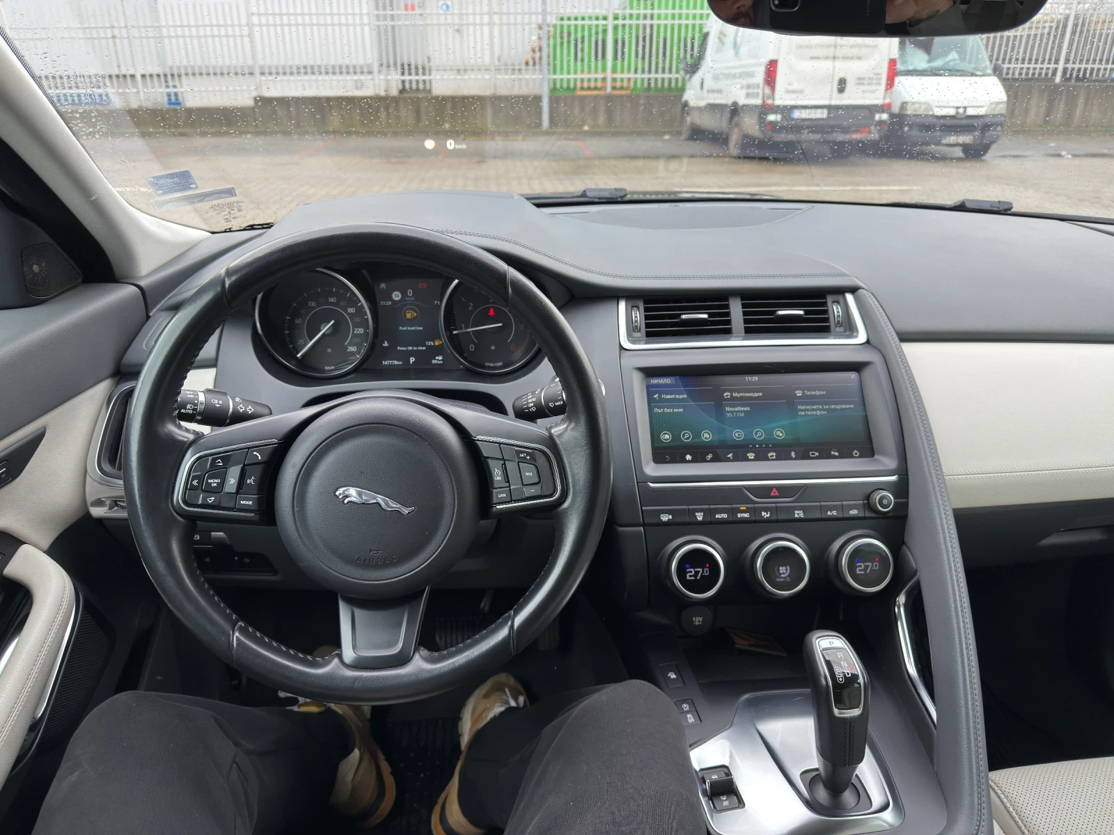 Jaguar E-pace, снимка 11 - Автомобили и джипове - 53894469