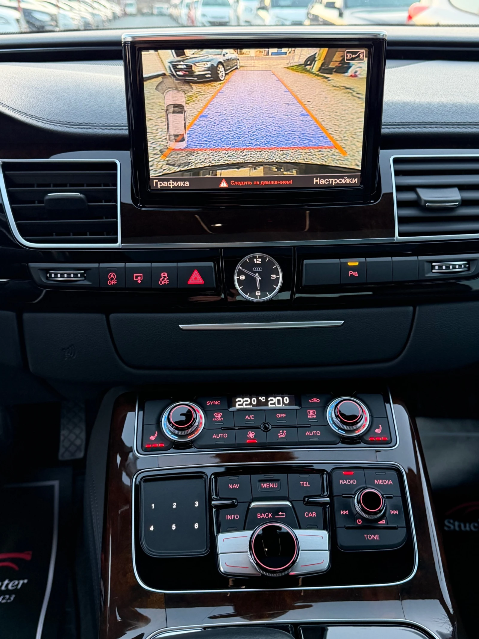 Audi A8 3.0TDI BARTER, снимка 12 - Автомобили и джипове - 53810455