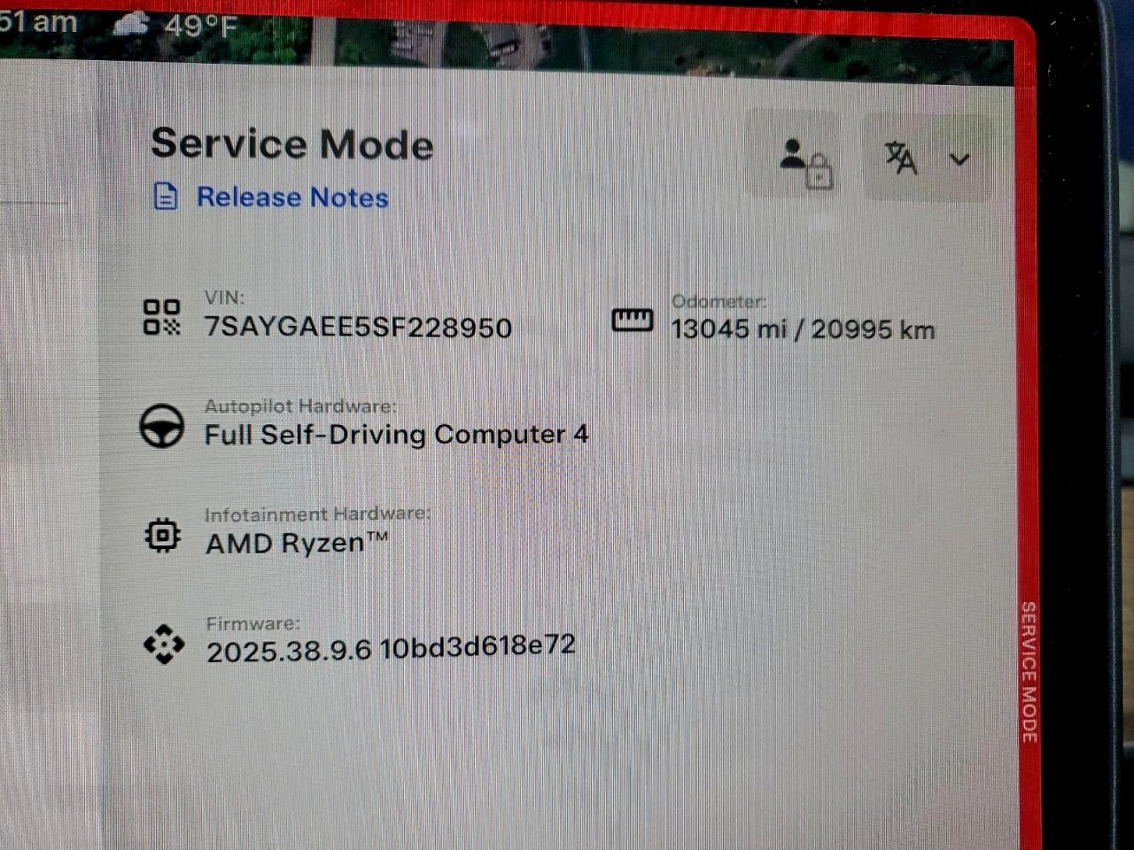 Tesla Model Y, снимка 9 - Автомобили и джипове - 53923621