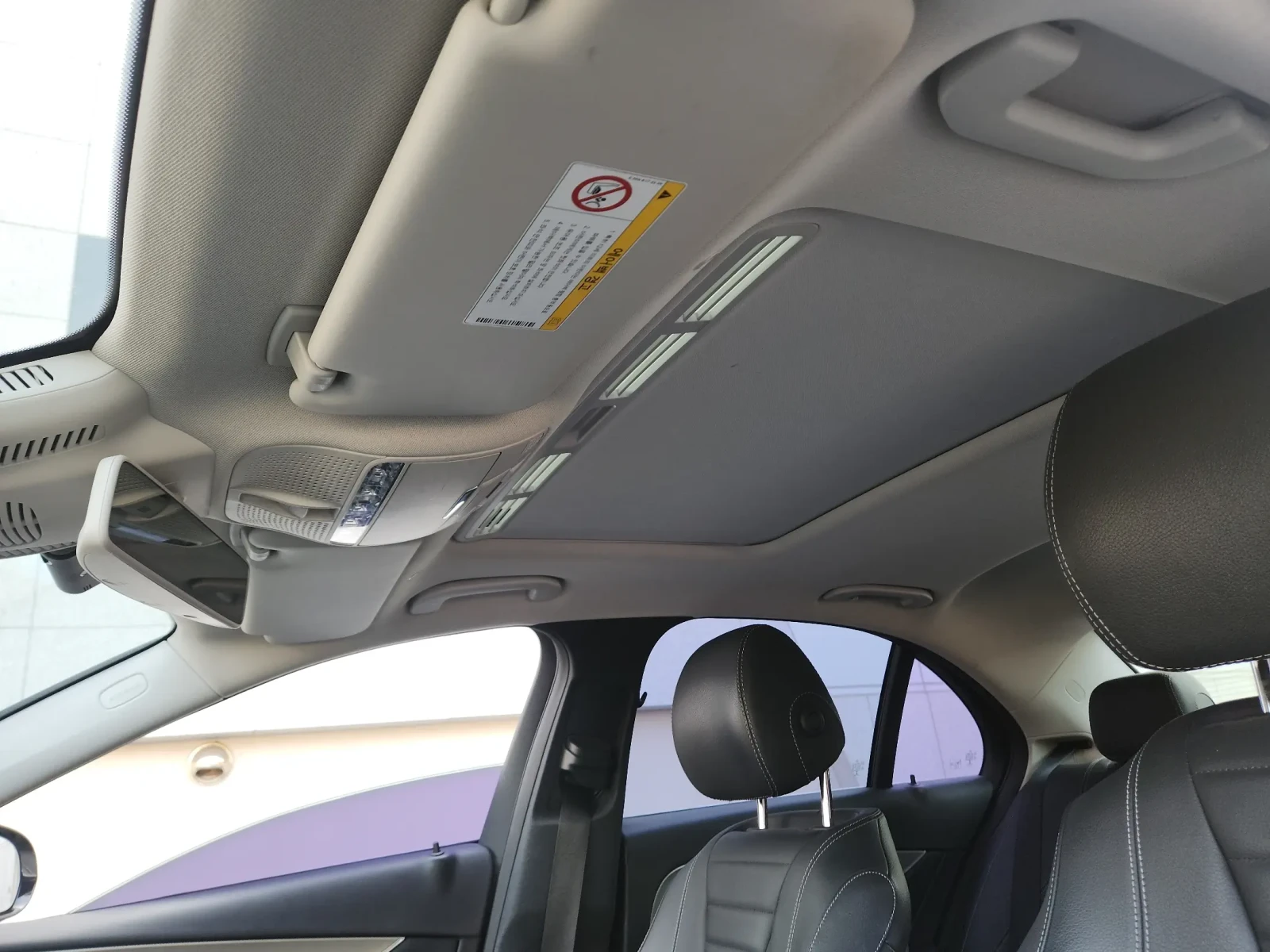 Mercedes-Benz E 300 ПОДГРЕВИ / ШИБИДАХ / HEADUP, снимка 16 - Автомобили и джипове - 54314625